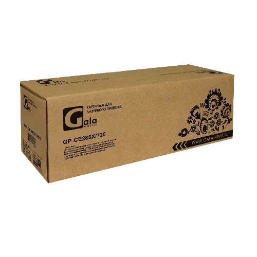 Картридж лазерный GalaPrint GP-CE285X/725 черный (2300 стр.) для HP LJ Pro P1100/P1102/P1102w/M1130/M1132/M1212nf/M1212nfw/1214nfh/М1217/M1210/Canon Laser Shot LBP6000/6018/6020/6020B