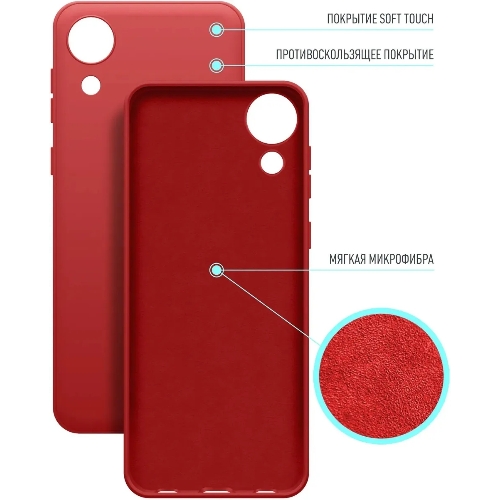 Чехол (клип-кейс) BoraSCO Microfiber Case для Samsung Galaxy A03 Core красный