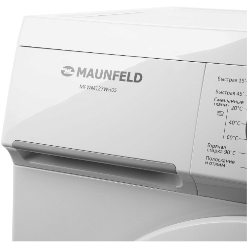Стиральная машина Maunfeld MFWM127WH05 белый, загрузка фронтальная 7 кг, 1200 об/мин., класс: А+++