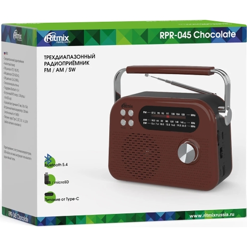 Радиоприемник Ritmix RPR-045 CHOCOLATE