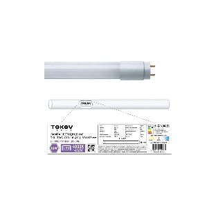 Лампа светодиодная TOKOV ELECTRIC 18 Вт линейная T8 4000К G13 176-264В