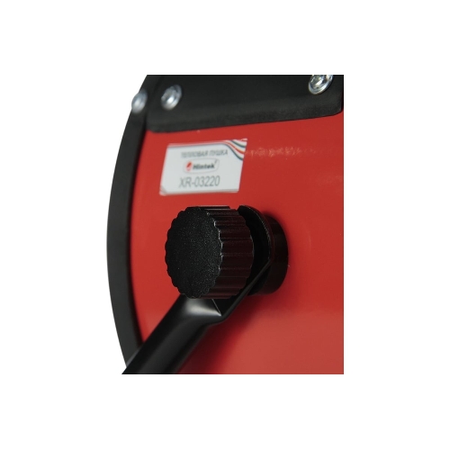 Тепловентилятор HINTEK XR-03220 электро