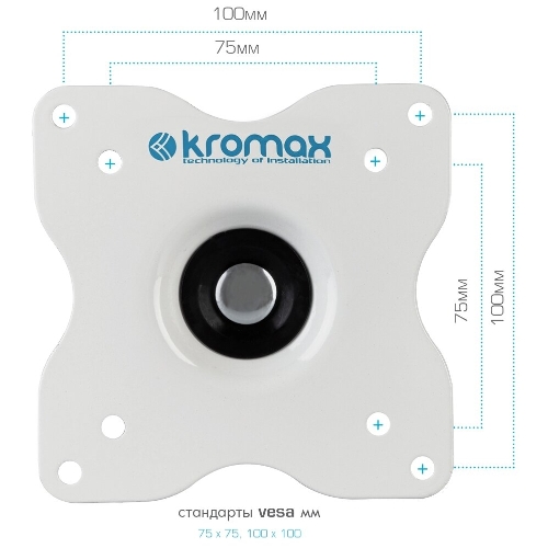 Кронштейн для телевизора Kromax DIX-15 белый 15
