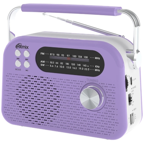 Радиоприемник Ritmix RPR-045 LAVENDER