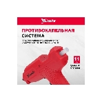 Клеевой пистолет Matrix 11 мм, 40 (100) Вт, 18 г/мин, выключатель и индикатор напряжения