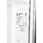 Холодильник Hitachi R-W660PUC7 GGR серый двухкамерный 396/144л морозилка сверху No Frost, Side by Side