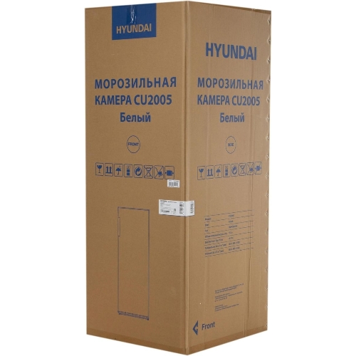 Морозильная камера Hyundai CU2005, белый, 157л, 5 ящиков