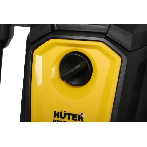 Минимойка Huter M M2500-PW-PRO 2500Вт (900/70/8/52)