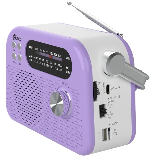 Радиоприемник Ritmix RPR-045 LAVENDER