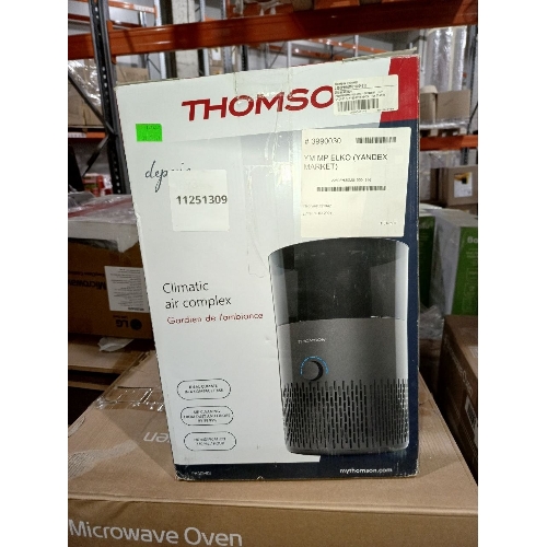 (Из ремонта) Климатический комплекс THOMSON PH30M01