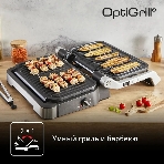 Гриль электрический Tefal GC782D30