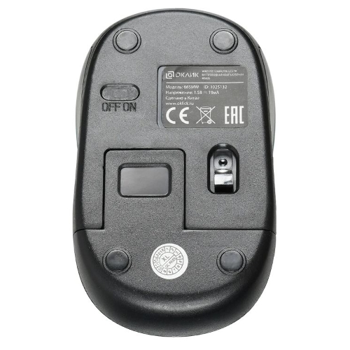 Мышь беспроводная Oklick 665MW черный/синий, 1000 dpi, радиоканал, USB, кнопки - 3