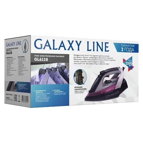 Утюг Galaxy Line GL 6128 фиолетовый/черный, 2200 Вт, 30 г/мин, 140 г/мин, 150 мл
