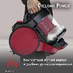 (Поврежденная упаковка) Пылесос с контейнером Tefal/TW1923RH
