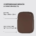 Набор ножей кухонных Rondell Mocco&Latte RD-1944 компл.: 4 предм. разд. дос. бежевый/коричневый блистер