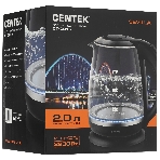 Чайник электрический Centek CT-0015