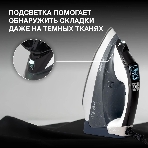 Утюг Hyundai H-SIP3100 3100 Вт серый/серебристый
