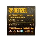 Компрессор безмасляный малошумный Denzel DLP-950/10, 950 Вт,10 л, 2850 об/мин, 170 л/мин