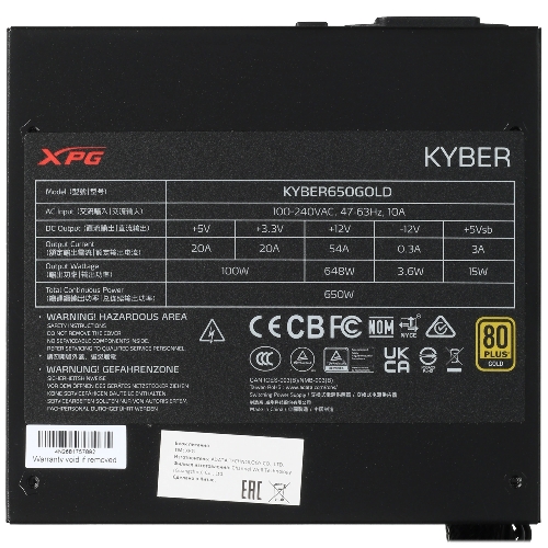 Блок питания ADATA XPG KYBER 650 RTL (KYBER650G-BKCEU), 650Вт, 80 PLUS Gold, 120мм, черный