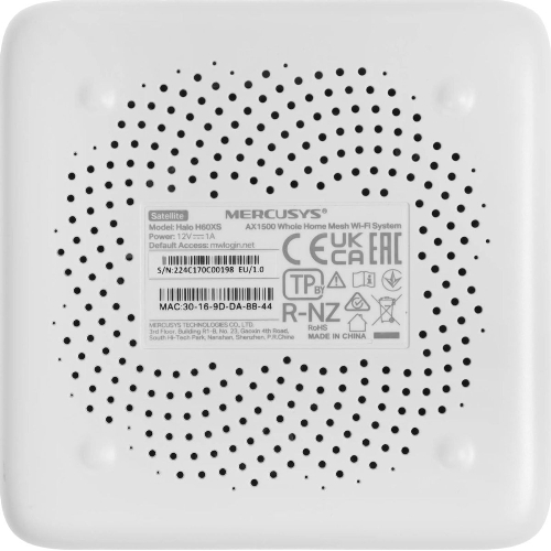 Бесшовный Mesh роутер Mercusys Halo H60X (3-pack) AX1500 Wi-Fi 6 система