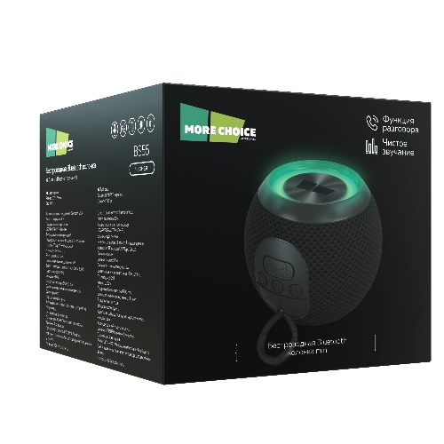 Беспроводная колонка MORE CHOICE BS55 черный