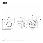 Светорегулятор IEK BR-D20-0600-K91 поворотно-нажимной СП BRITE СС10-1-0-БрАБ 600 Вт механизм арктич. бел.