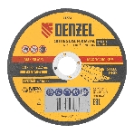 Круг отрезной по металлу Denzel 150 х 1,6 х 22,2 мм, WA46TBF