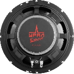 Колонки автомобильные Ural КЛАССИК АС-К1647 140Вт 92дБ 4Ом 16.5 см (6 1/2 дюйм) (ком.: 2 кол.) коаксиальные четырехполосные