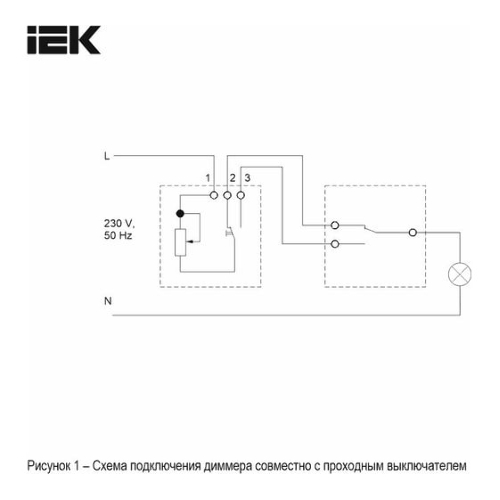 Светорегулятор IEK BR-D20-0600-K91 поворотно-нажимной СП BRITE СС10-1-0-БрАБ 600 Вт механизм арктич. бел.