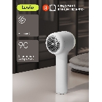 Машинка для удаления катышков с одежды Tuvio TLR01, белый