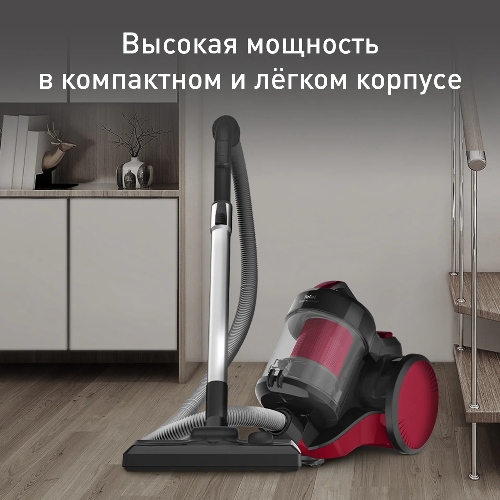 (Поврежденная упаковка) Пылесос с контейнером Tefal/TW1923RH