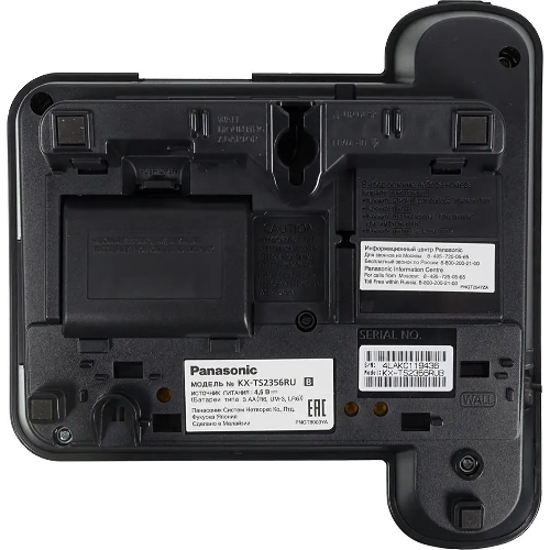 Телефон проводной Panasonic KX-TS2356RUB черный АОН,Caller ID,ЖКД,блокировка набора,выключение микрофона