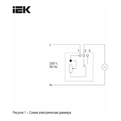 Светорегулятор IEK BR-D20-0600-K91 поворотно-нажимной СП BRITE СС10-1-0-БрАБ 600 Вт механизм арктич. бел.