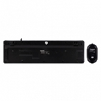 Комплект клавиатура+мышь Smartbuy ONE 328327AG беспроводной, USB, 1600 DPI, чёрный