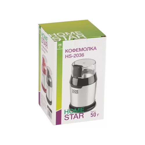 Кофемолка HomeStar HS-2036 черный, 200 Вт