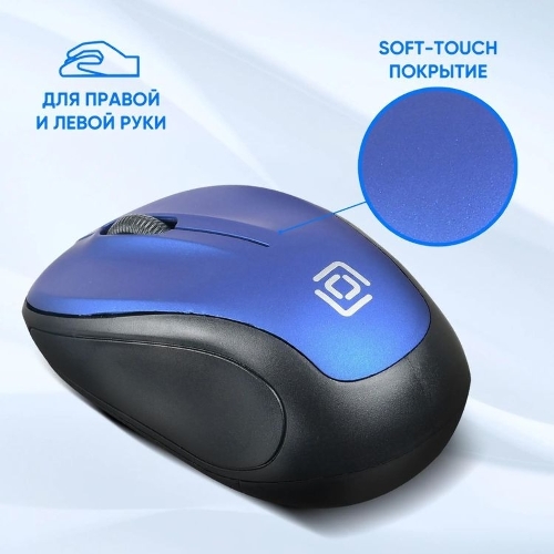 Мышь беспроводная Oklick 665MW черный/синий, 1000 dpi, радиоканал, USB, кнопки - 3