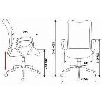 Кресло Бюрократ Ch-599/R/TW-97N красный, сетка, 120 кг, механизм качания