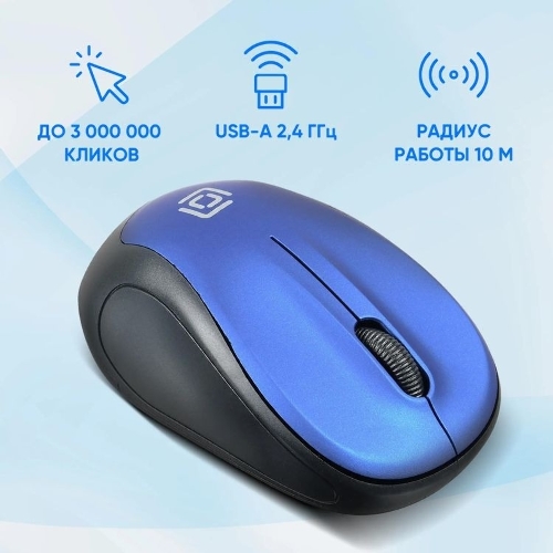 Мышь беспроводная Oklick 665MW черный/синий, 1000 dpi, радиоканал, USB, кнопки - 3