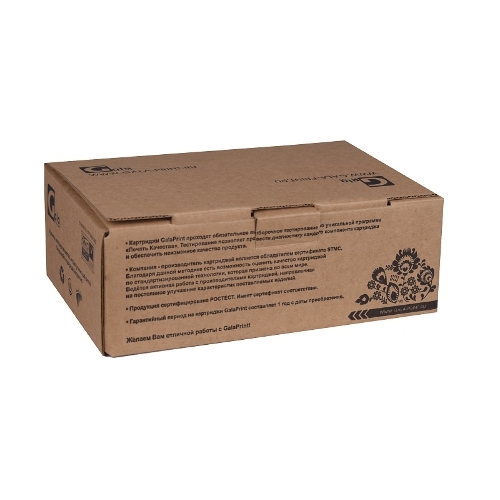 Картридж лазерный GalaPrint GP-CLP-Y300A желтый (1000 стр) для Samsung CLP-300/CLP-300N/CLX-2160/CLX-2160N/CLX-3160/CLX-3160FN/CLX-3160N