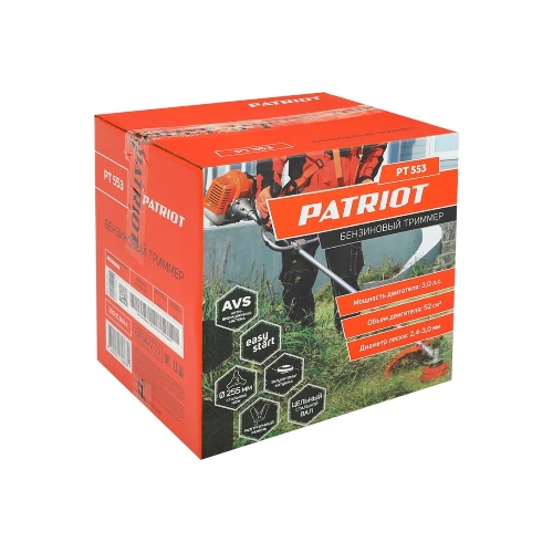 Триммер бензиновый Patriot PT 553 1+1, 3 л.с.