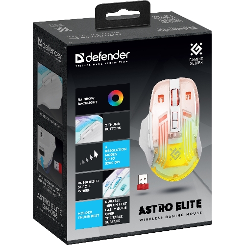 Мышь беспроводная Defender Astro Elite GM-056 белый, 3200 dpi, радиоканал, USB, кнопки - 7