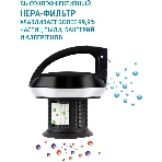Пылесос Vitek 8142-VT-01 черный/белый, 200/1500 Вт, уборка сухая, пылесборник циклонный фильтр, 1.8 л