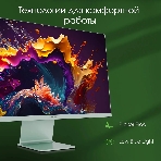 Монитор 27