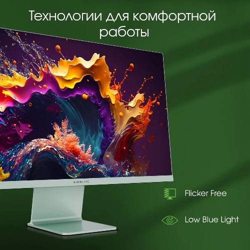 Монитор 27