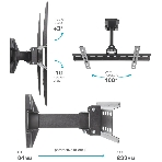 Кронштейн для телевизора Arm Media LCD-413 черный 26
