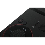 Минисистема LG XBOOM RNC5 черный 300Вт FM USB BT