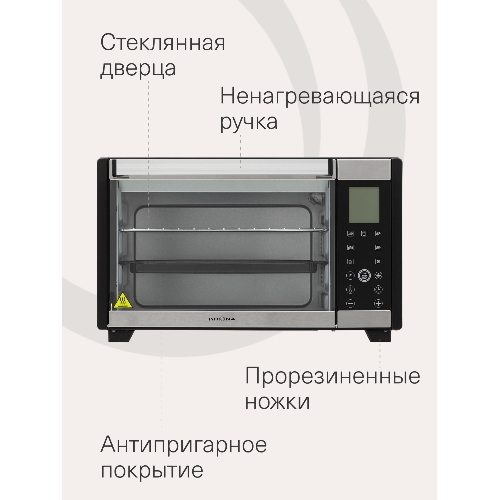 Электрическая мини-печь Krona OFEN 28 BLS