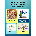 Ламинатор Cactus CS-LAB-F2, 2 вала, A4, 125мкм, 250 мм/мин