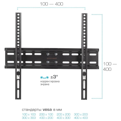 Кронштейн для телевизора Arm Media LCD-413 черный 26