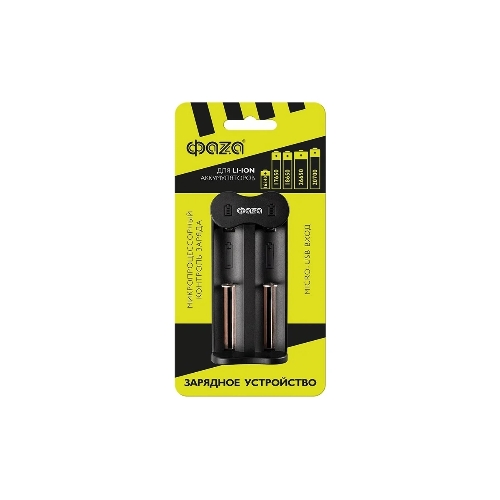 Устройство зарядное L-71USB 2х500мА Li-ion (16340/17650/18650/26650/20700 и др.) 4.2В DC USB-MicroUSB в компл. ФАZА 5032385